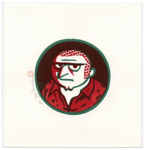 http://www.pepbrocal.org/files/gimgs/th-76_AW 14.jpg